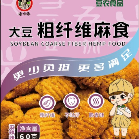 洛味缘 陕西洛南豆渣麻食60g/袋图片