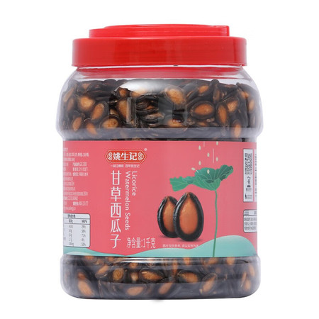 姚生记 甘草味西瓜子1kg