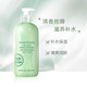 伊丽莎白雅顿/ELIZABETH ARDEN 绿茶身体乳500ml清爽润肤保湿滋润身体霜