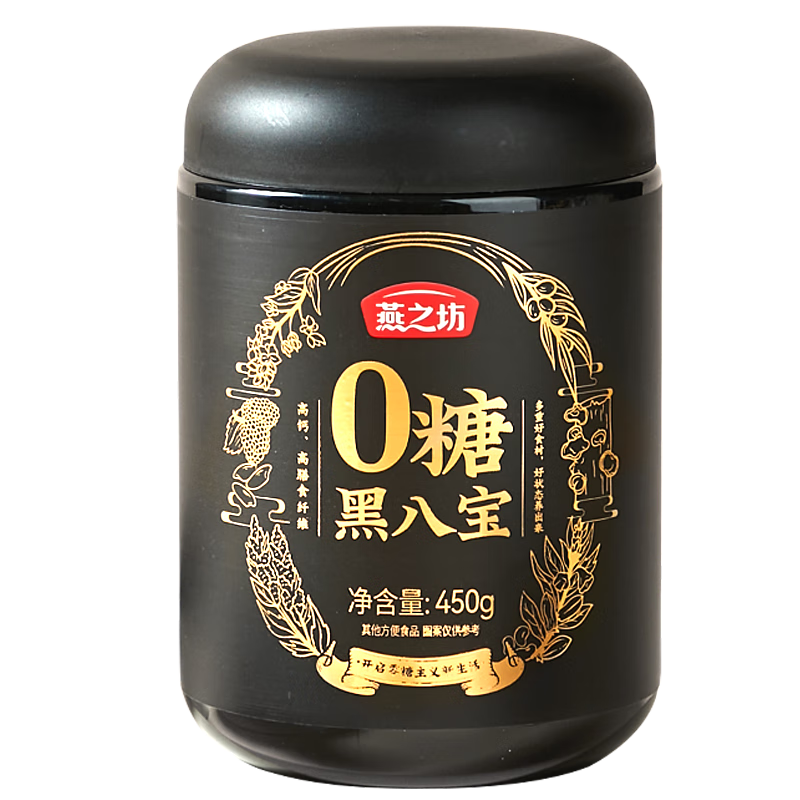 燕之坊 0糖黑八宝核桃芝麻黑豆粉450g