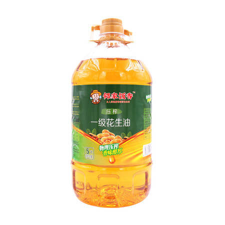 邻家饭香 物理压榨一级初榨花生油 无转基因原料 5L/桶LJFX17