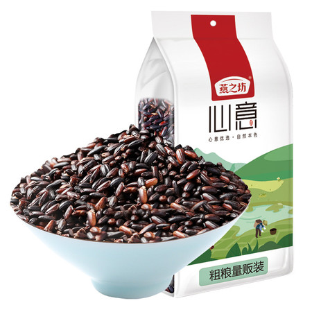 燕之坊 血糯米1kg （紫糯米 五谷杂粮 粗粮 腊八粥粽子米）图片