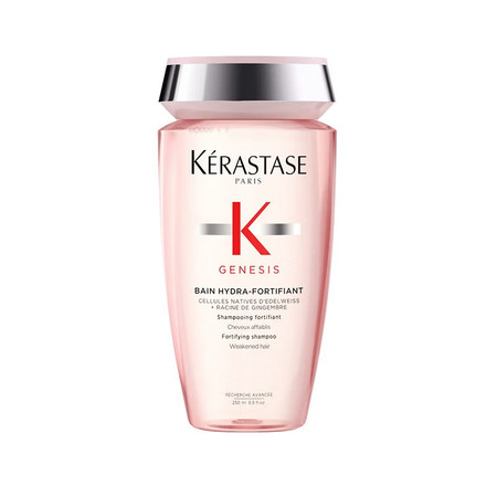 卡诗/KERASTASE 赋源芯丝沁透洗发水250ml（元气姜）