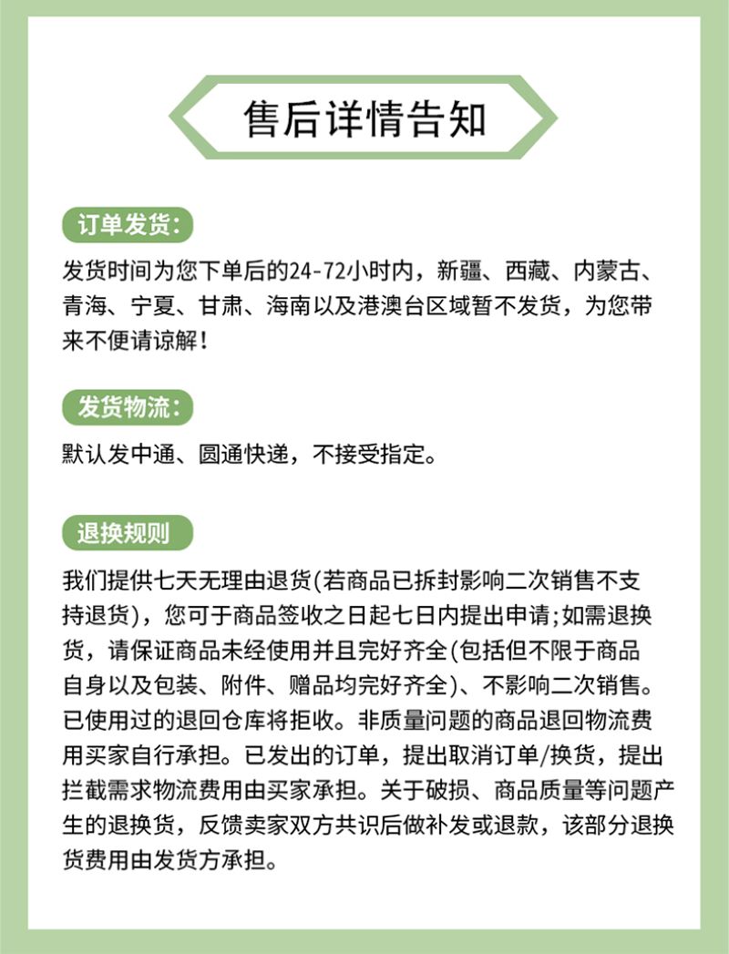 珀莱雅 赋能鲜颜淡纹紧致活肤水120ml*1瓶