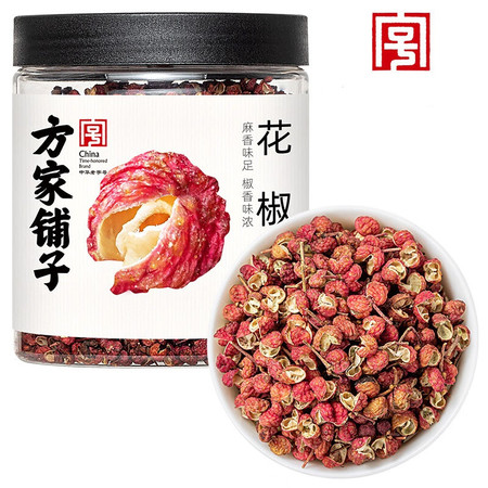 方家铺子 花椒100g/瓶装