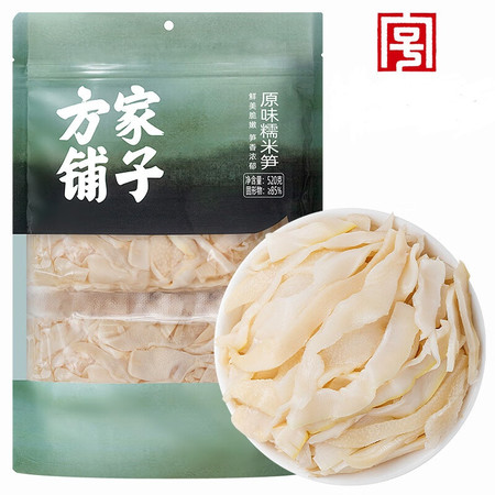 方家铺子 原味糯米笋520g/袋装