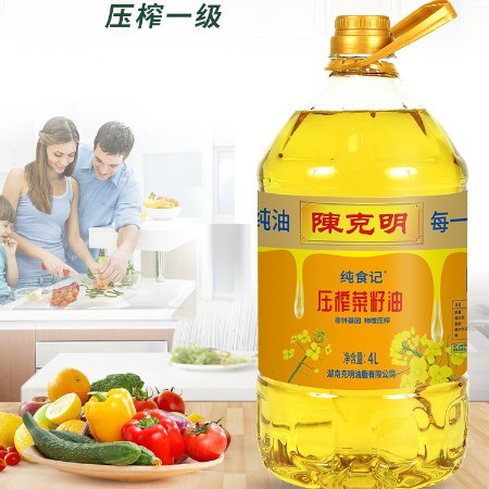 陈克明 压榨菜籽油4L食用油家用非转基因菜油