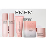 PMPM 玫瑰修护礼盒100ml+80g+100g+5片+50g