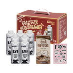 OATLY 咖啡大师便携装+永璞咖啡液