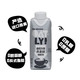 OATLY 咖啡大师燕麦奶分享装 250ml