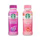 星巴克/STARBUCKS 生咖270ml