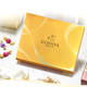 歌帝梵/GODIVA 松露/立方礼盒装系列松露形巧克力礼盒15颗装