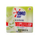 奥妙/OMO /金纺 家庭清洁组合