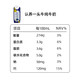 认养一头牛 A2奶 250ml梦幻盖10入二提装（新）