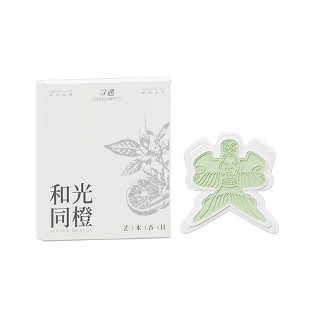 寻遇 纸鸢艺术香挂（和光同橙）60g