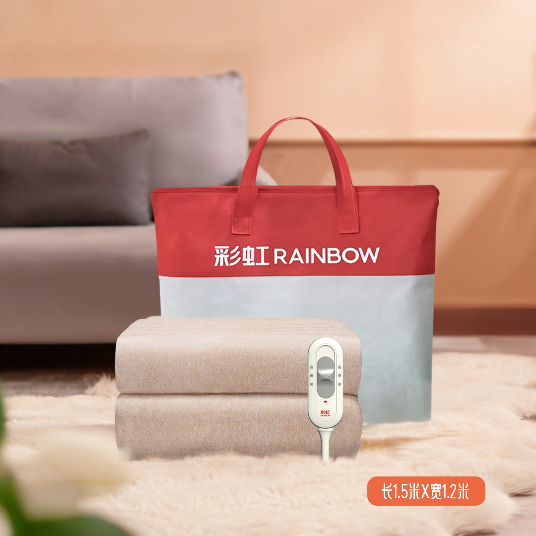 彩虹(RAINBOW) 全线路安全保护调温电热毯XL1202 1.5*1.2米