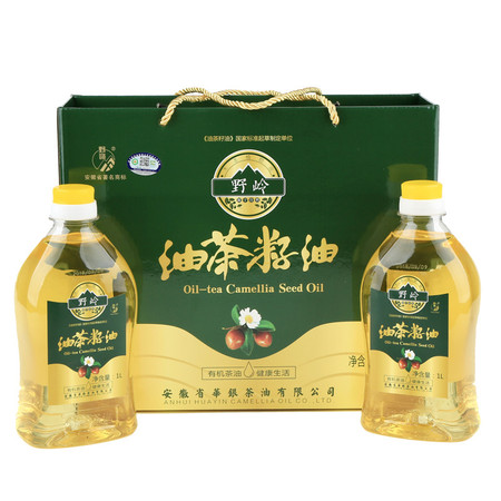 野岭 有机山茶油1L*2 物理压榨油茶籽油