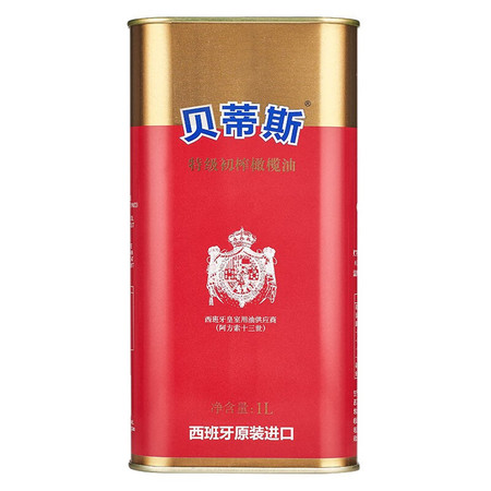 贝蒂斯 特级初榨橄榄油罐装1L