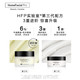 HomeFacialPro hfp牛油果倍润特护霜50g修护面霜补水滋润高保湿霜润肤乳