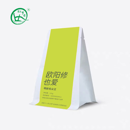 农夫乡情 欧阳修也爱 明前毛尖王 125g