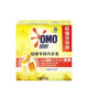 奥妙/OMO 硫磺内衣皂100G*6块