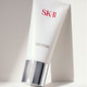 SK-II 温和护肤洁面霜 120g