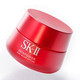 SK-II 赋能焕采精华霜（轻盈型） 80g