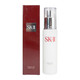 SK-II 晶致美肤乳液（骨胶原乳） 100ml