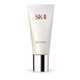 SK-II 温和护肤洁面霜 120g