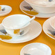 Corelle Brands康宁 冰萃玲珑金银杏餐具58件套CB-BSYX58/KZ/LS