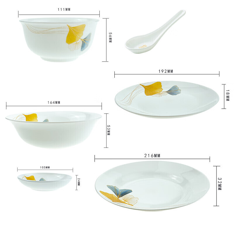 Corelle Brands康宁 冰萃玲珑金银杏餐具24件套CB-BSYX24/KZ/LS