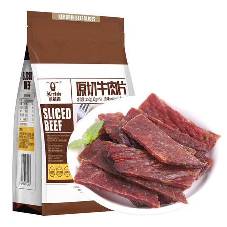 科尔沁 原切牛肉片原味150g 肉干肉脯 办公室解馋小零食牛肉片