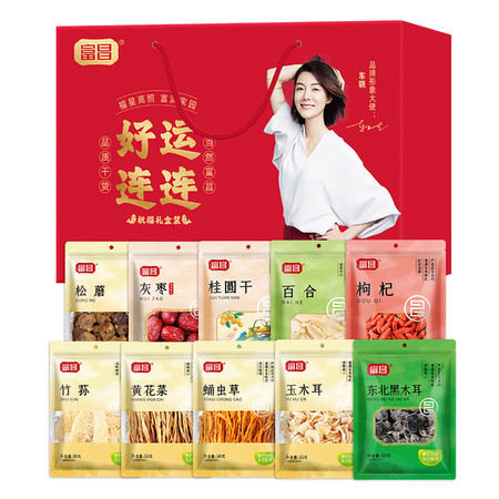 富昌 山珍-菌菇满堂1100g