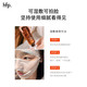 HomeFacialPro HFP乳糖酸毛孔净透水380ml 爽肤水补水保湿果酸精粹水