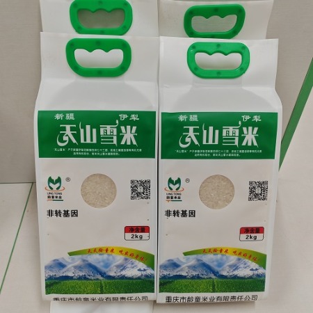 龄童大米 【重邮忠县馆】龄童系列优质大米天山雪米2kg*1袋