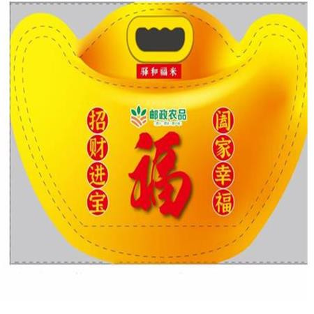 龄童大米 【重邮忠县馆】金元宝福米1kg*1袋