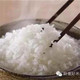 龄童大米 【重邮忠县馆】金元宝福米1kg*1袋