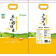 龄童大米 优质东北珍珠大米5kg*1袋