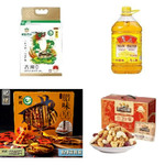 邮政农品 区工会套餐4：香米*花生油*腊味礼盒*坚果礼盒JD