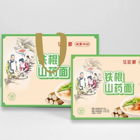 邮政农品 桂林新春福利套餐（含花生油，大米，年货礼盒等产品）