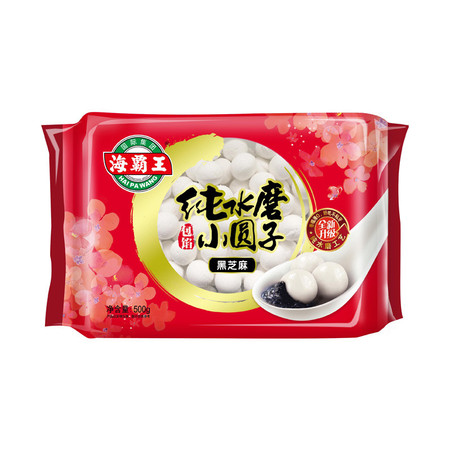 海霸王 纯水磨黑芝麻小圆子 500g*2包