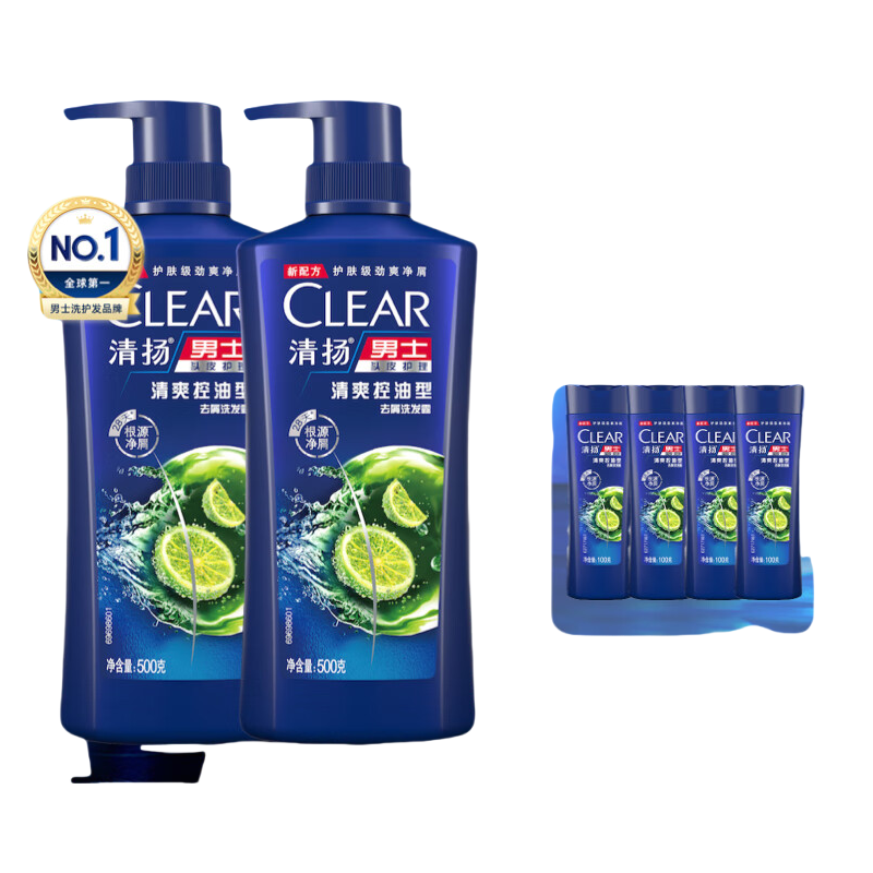 清扬/CLEAR 男士去屑洗发水组套清爽控油型500g*2+100g*4