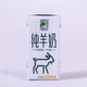 阳春三月 精选纯羊奶200ml*12盒