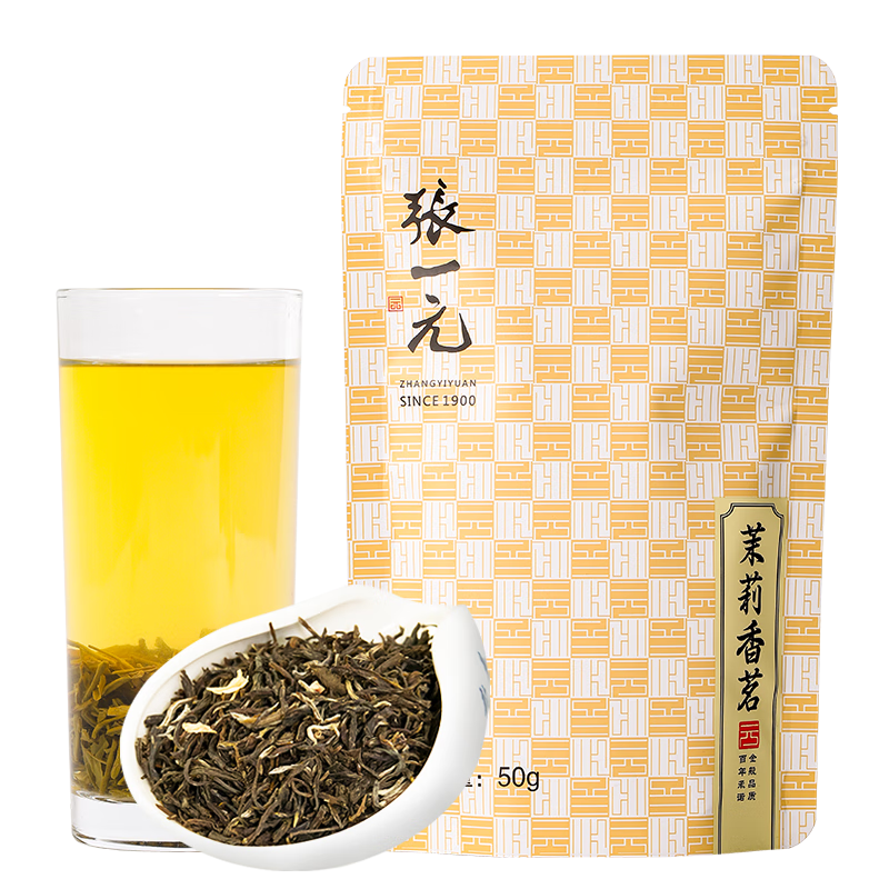 张一元 茉莉香茗特级浓香花茶袋装50g*3袋 浓香耐泡