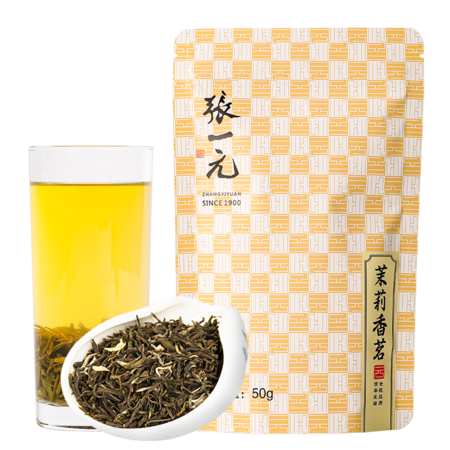 张一元 茉莉香茗特级浓香花茶袋装50g*3袋 浓香耐泡