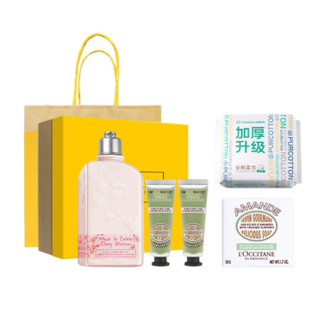 欧舒丹/L'OCCITANE 润肤露香皂护手霜礼盒250ml+50g+20ml+1包