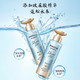 潘婷/Pantene 深水泡弹水养洗发露清润型530g