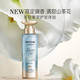 潘婷/Pantene 深水泡弹水养洗发露清润型530g