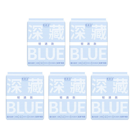 她研社 深藏BLUE棉柔卫生巾（轻透款）240mm 40片装