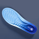 蓝翼 PU鞋垫超软久站足弓支撑加厚运动男女跑步休闲鞋